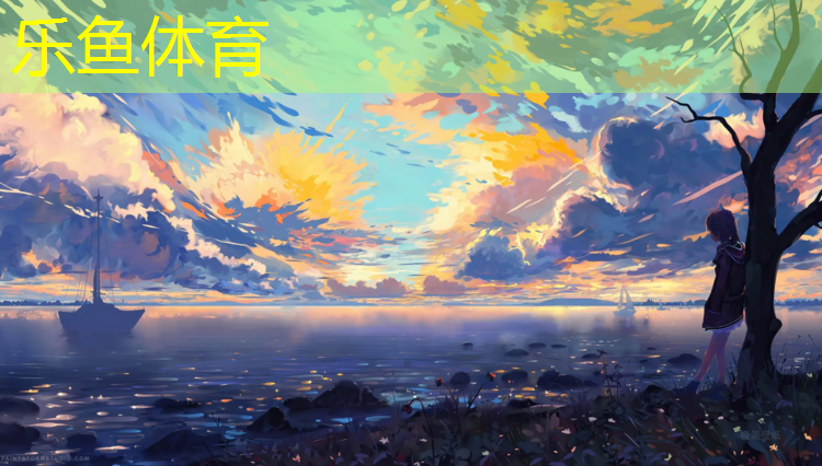 乐鱼体育,青岛市区跑步机销售电话