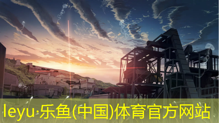 乐鱼体育,防滑瑜伽垫突然不防滑了怎么回事