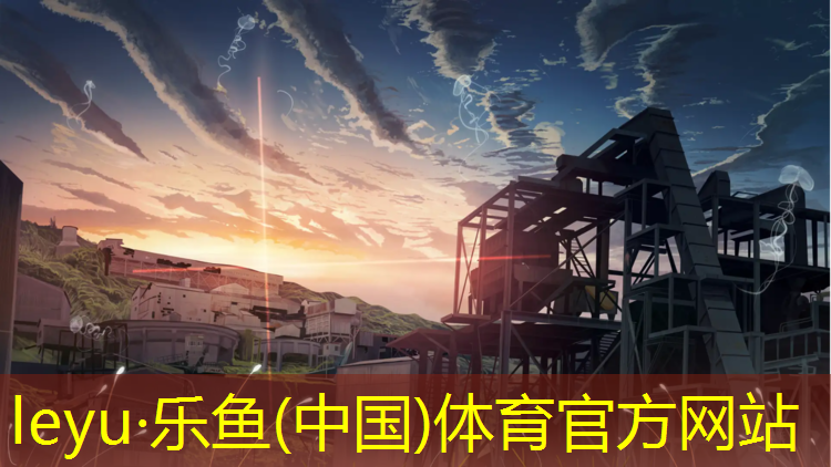 <strong>乐鱼体育,瑜伽垫的尺寸是多少厘米长宽</strong>