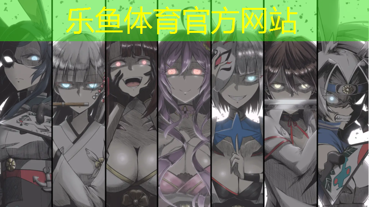 <strong>乐鱼体育官方网站,双杠四练动作要领</strong>