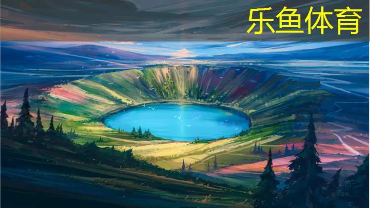 <strong>乐鱼体育官方网站,体操垫旁边手抓的地方叫什么_</strong>