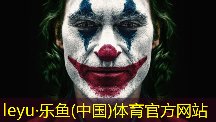 <strong>乐鱼体育,闪光铁哑铃获得方法</strong>