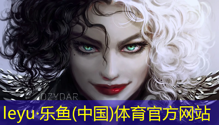 <strong>乐鱼体育,东阳球场塑胶跑道</strong>