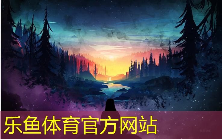 <strong>乐鱼体育官方网站,网球网子宽度多少合适打</strong>