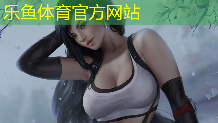 <strong>乐鱼体育,网球网上的扣子</strong>