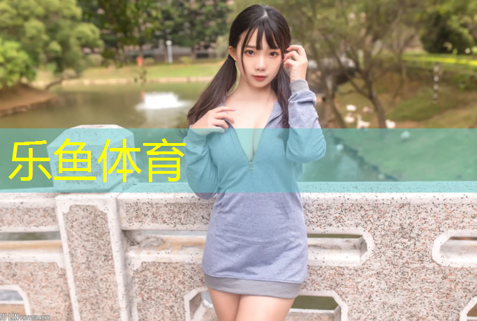 <strong>leyu·乐鱼(中国)体育官方网站,跆拳道实战护具多少元钱</strong>