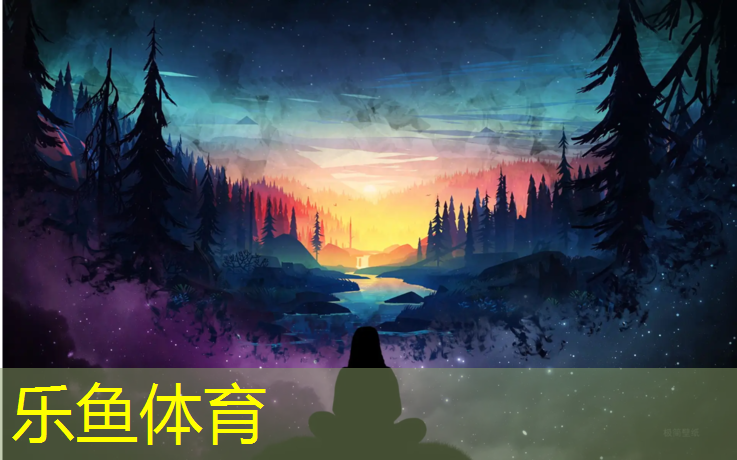 <strong>乐鱼体育,临沂兰山滨河塑胶跑道</strong>