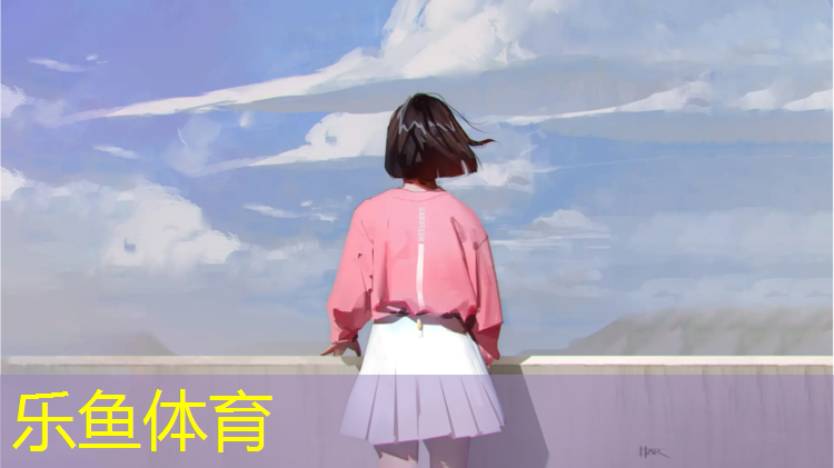 <strong>leyu·乐鱼(中国)体育官方网站,塑胶跑道会咳嗽吗_</strong>