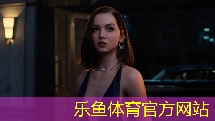 乐鱼体育,手机塑胶跑道怎么清理