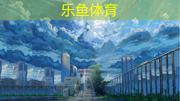 慈溪塑胶跑道施工