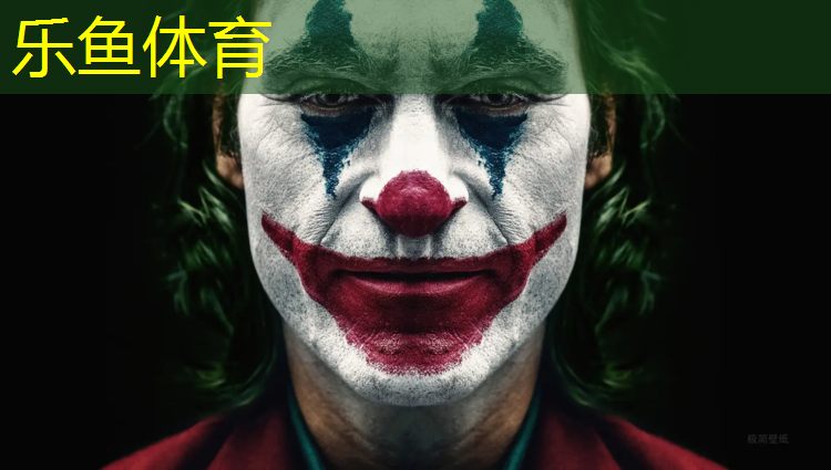 塑胶跑道卷材规格