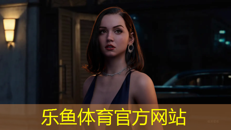 塑胶跑道上擦伤