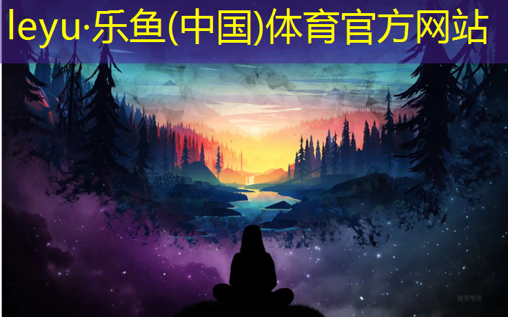 跆拳道护具护裆