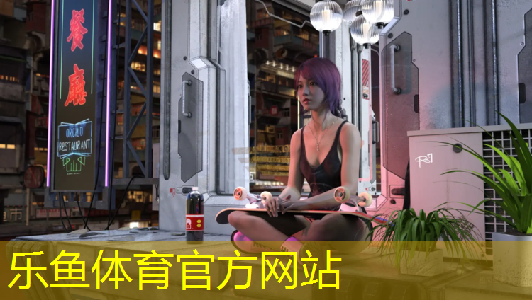 临沂小区塑胶跑道施工