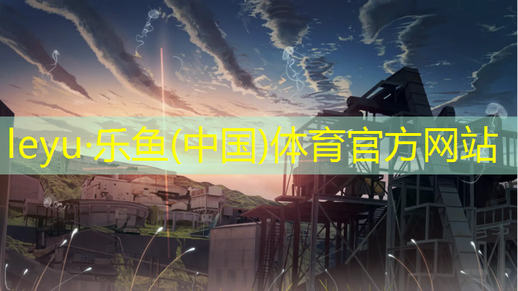 塑胶跑道通病预防