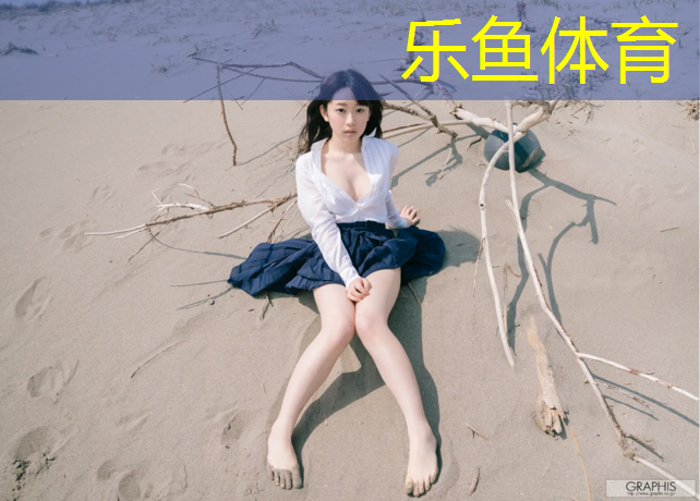 拱墅学校塑胶跑道