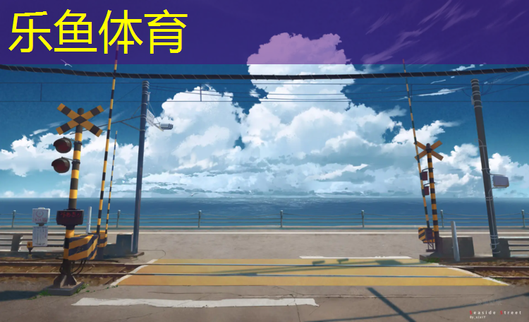 白银塑胶跑道拆除